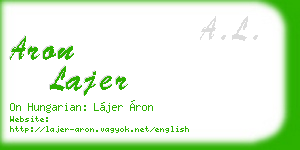 aron lajer business card
